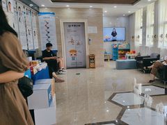 -茂菊口腔连锁(浦东南路店)