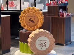 -Laderach 莱德拉(上海环贸iapm店)