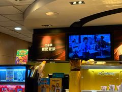 -麦当劳(东直门外大街店)