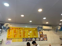 -顺德公双皮奶·甜品(北京路店)