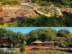 -广州莲花山旅游区