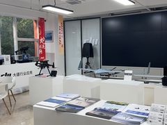 -DJI大疆售点(丰台总部基地店)