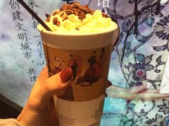 -茶颜悦色(岳麓山顶店)