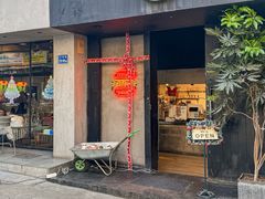 -百万万BRAVO(厦大沙坡尾店)
