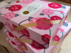 -嘉华鲜花饼(四方街旗舰店)