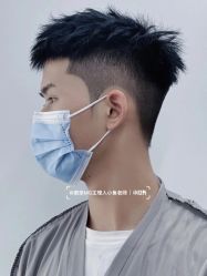-贝勒爷专业男发