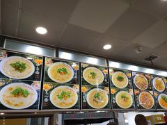 -老四季(光荣街店)