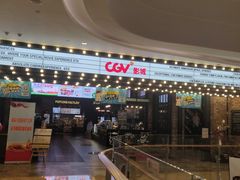 -CGV影城(滨江天街IMAX店)