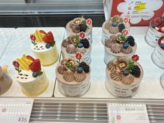 -花花卷卷·鲜食蛋糕(静安久光百货店)