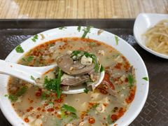羊杂汤-老四烧饼铺(丽源路店)