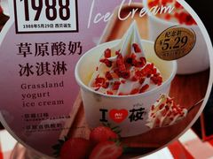 -西贝(金桥店)