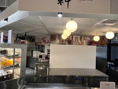 -阿那亚第一食堂 Cafeteria 1