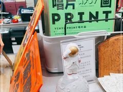 -Badmarket(庙前西街店)