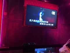 -皓声音KTV(新景店)