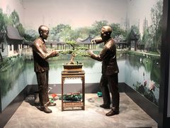 -李昌钰刑侦科学博物馆