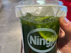 -柠季·手打柠檬茶(静安大悦城北座B1店 )