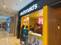 -麦当劳(苏州中心星悦汇店)
