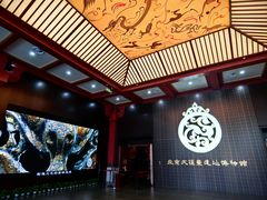 -北京大葆台遗址博物馆