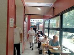 -王菊美食街·王菊面馆(总店)