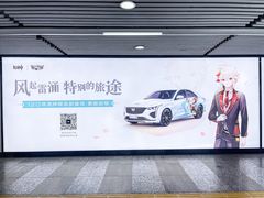 -长沙北辰三角洲大悦城