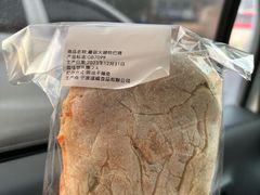 -宿咕XXSHOKU(望江苑店)