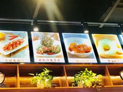 -湘人龙记老长沙米粉(鸟巢店)