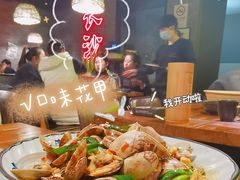 -湘里乡亲甲王二老店