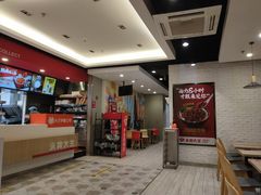 -永和大王(广渠店)