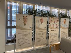 -冬日中医馆(枋湖店)