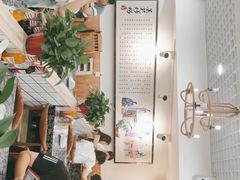 -八两八金·莱芜特色炒鸡(市南漳浦路店)