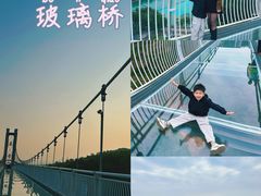 -盈香心动乐园
