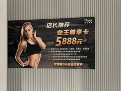 -奥力健身游泳俱乐部(华悦店)