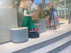 -益禾堂(南坪亿象城店)