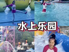 -清泉湾生态旅游度假区