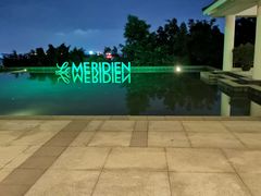 -厦门艾美酒店·乐美中餐厅