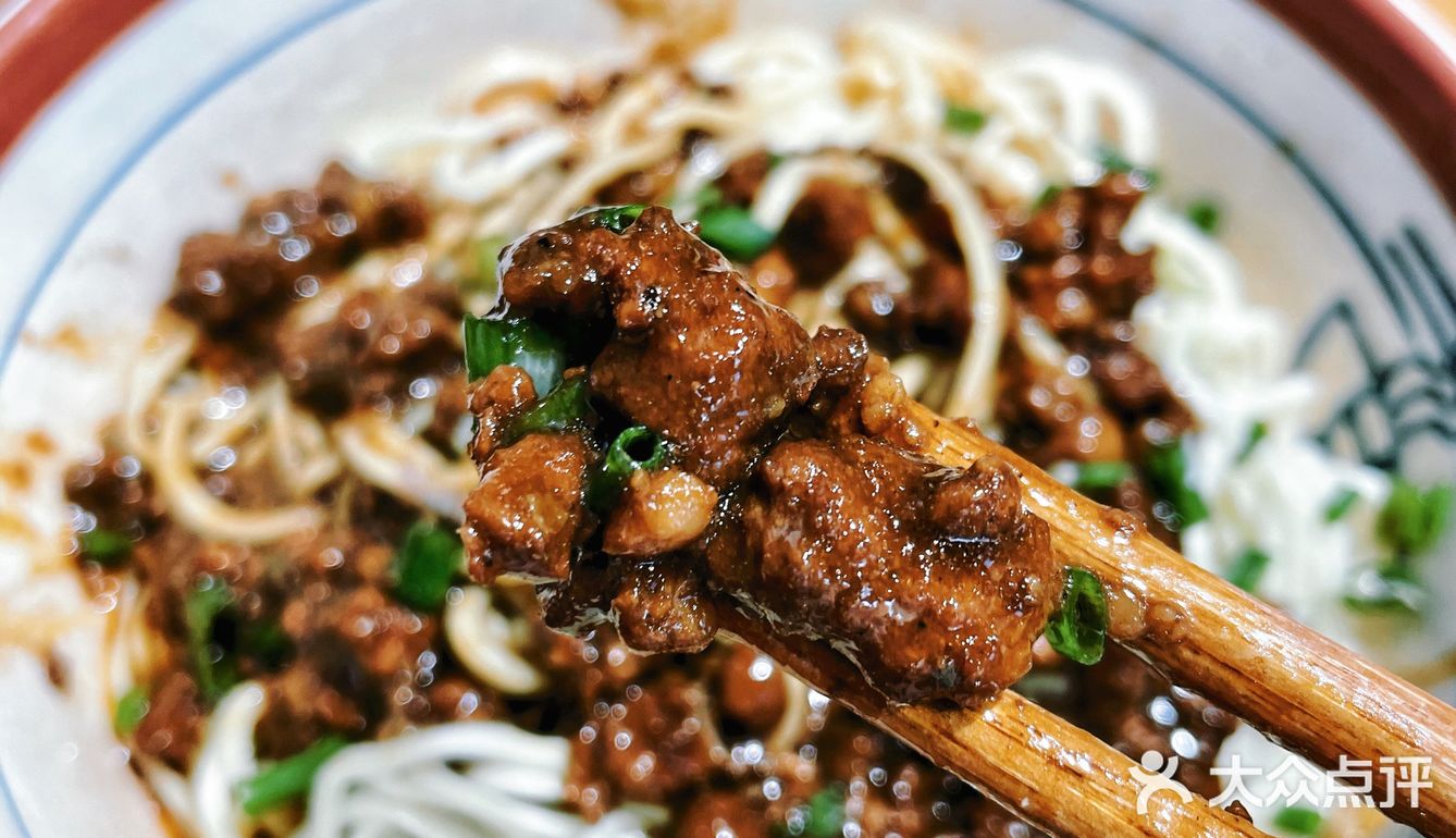 重庆小面｜十八梯邓凳面🍜杂酱面+煎蛋仅需6.8元