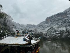 -青城山