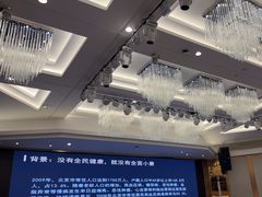 -好望角大饭店(肇嘉浜路店)