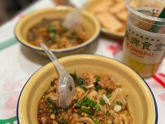 干拌馄饨-东排食堂长沙小吃大排档(五一广场店)