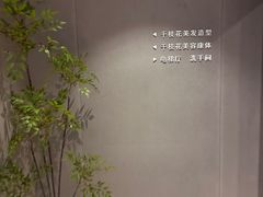 -千枝花·按摩·美容·经络SPA(建旺大厦店)