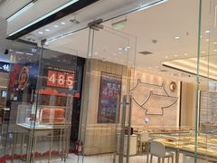 -万达广场(大明宫店)