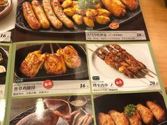 菜单-萨莉亚意式餐厅(中信地铁商场店)