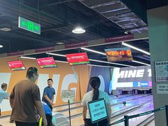 -天河城购物中心