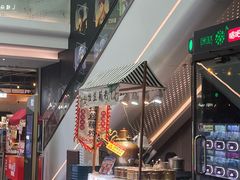 -民盈·国贸城