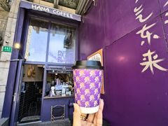 -HANA COFFEE(长寿路店)