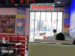 大堂-澳门陈光记烧味饭店(万象城店)