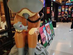 -夯鱼烤鱼·尔滨地标美食(中央商场店)
