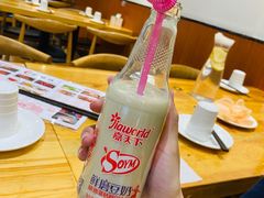 豆奶-小艺烧烤(曲江店)
