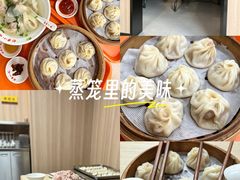 -新丰小吃(高沙店)