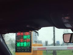 -乐领拈花溪·林涧食韵
